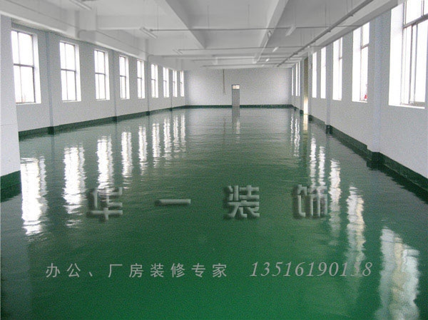 中北鎮工業園